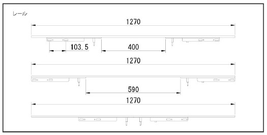 伸長テーブル金具セット JH-002　セット内容図面